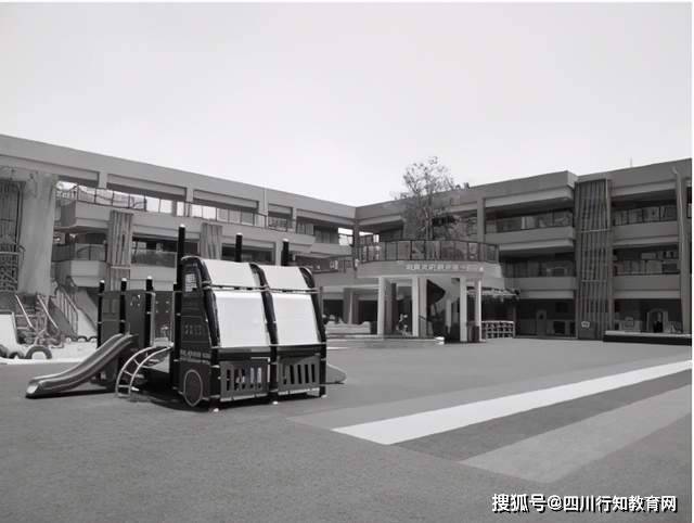 天府新区第十一幼儿园成都天府新区第十二幼儿园成都天府新区幸福麓山