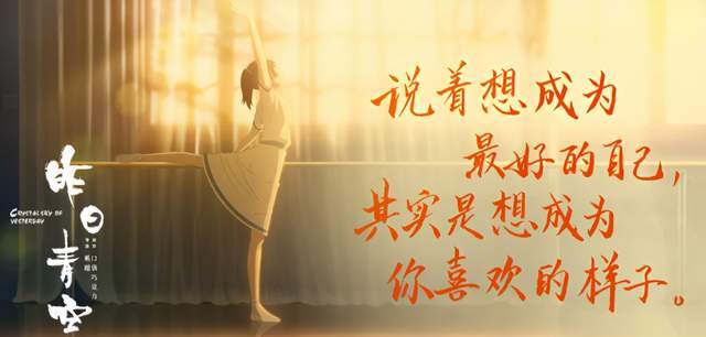 人生遗憾的故事 e5194fb8a7124e6399f8da4c30d93552.jpeg