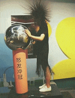 搞笑gif我想去健身房了只是没钱办卡