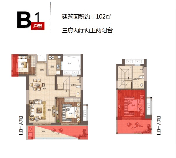 独家福州福清凯景江山府璀璨来袭楼盘最新动态专家图文解析