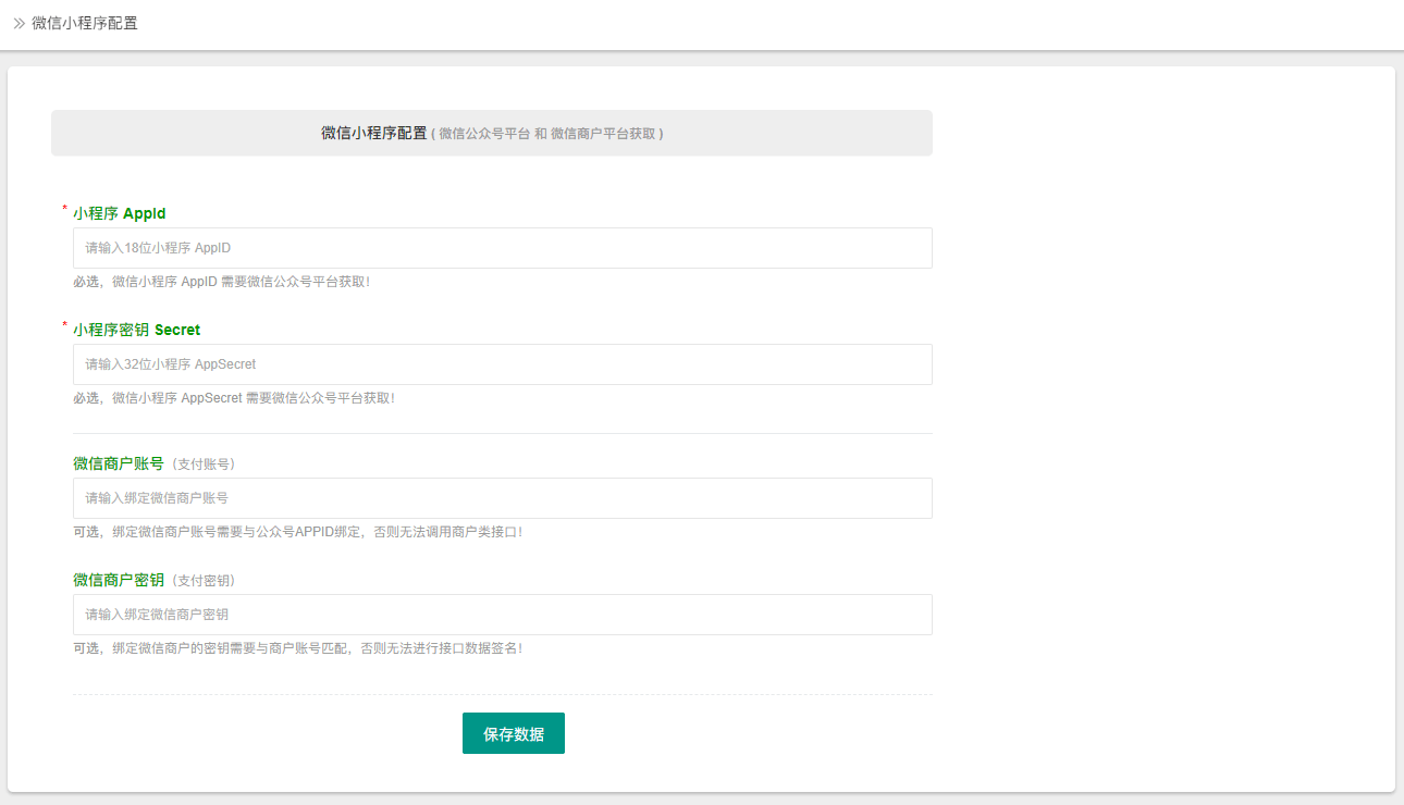 049fec058c914454ab5770b10bd15311.png