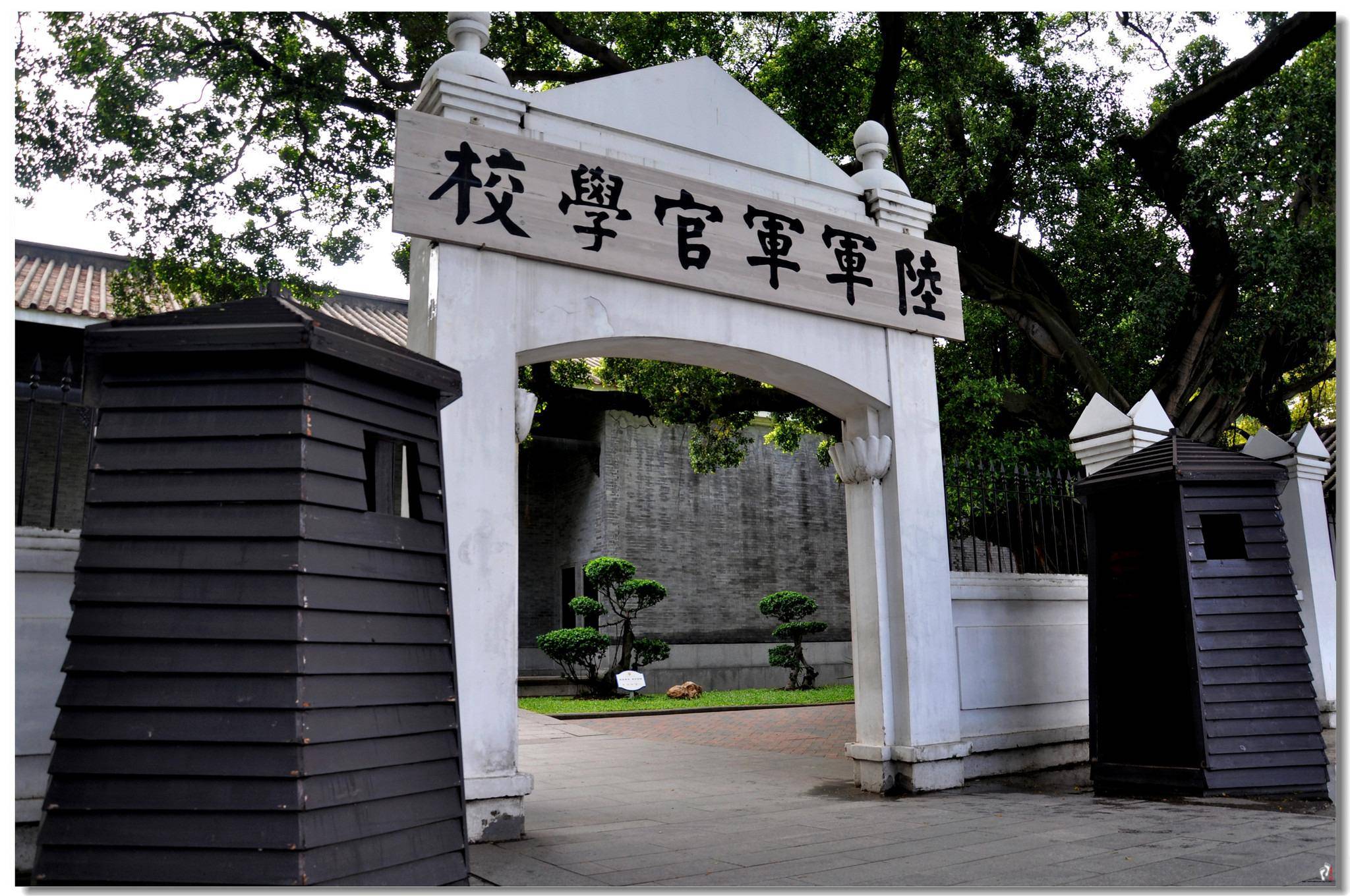 深度还原“黄埔军校”!终于可以一览真容!