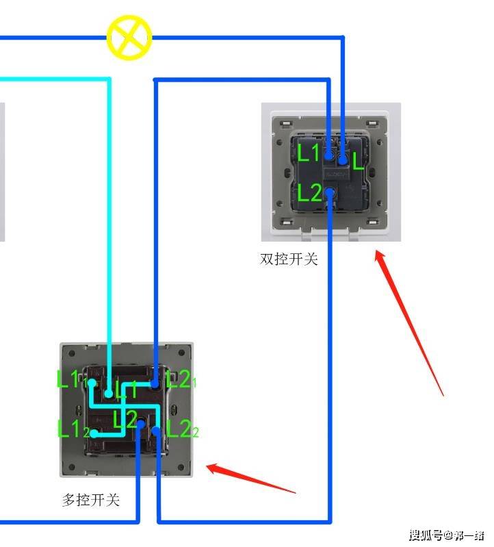 三个开关控制一个灯接法