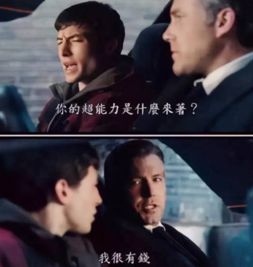 商人口罩_戴口罩的卡通图片(3)