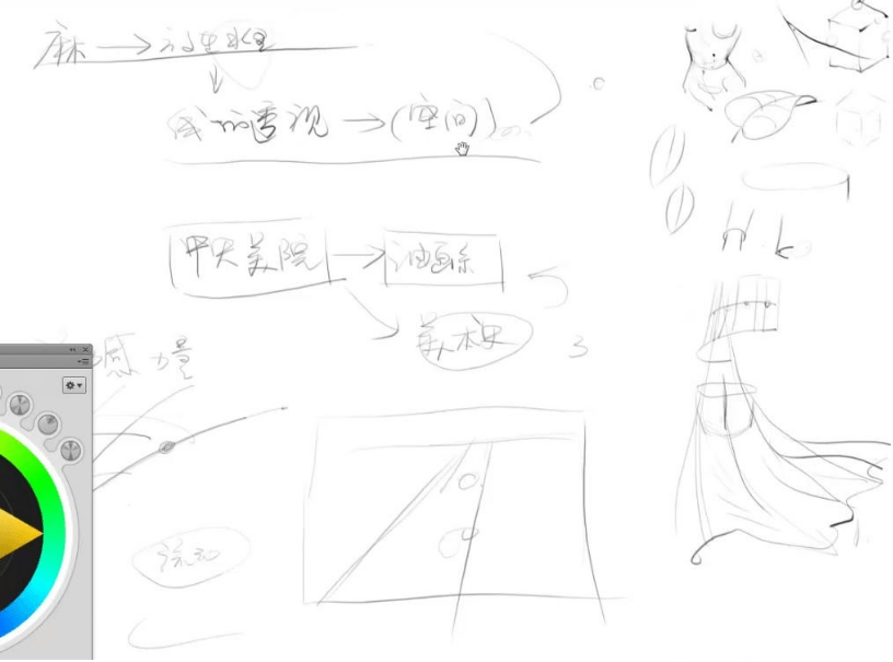 6c78e05d8096414a912e9a251afffa81.png