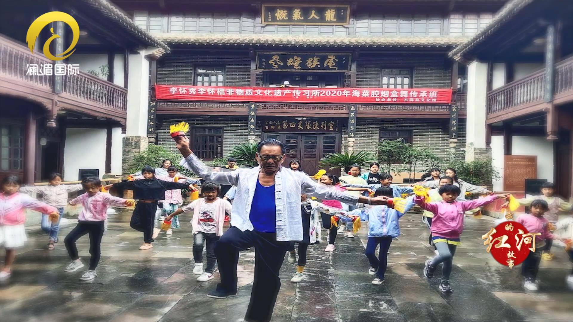 龙朋镇总人口_朱一龙镇魂图片