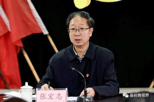 夏县县委书记张宏志到庙前镇宣讲党的十九届五中全会精神