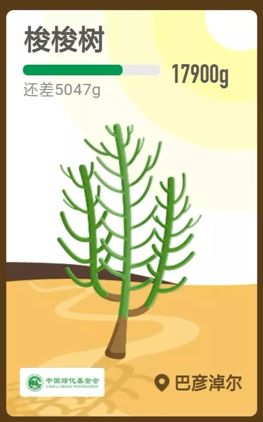 81973c1547bf405d882a01918596f5bc.png