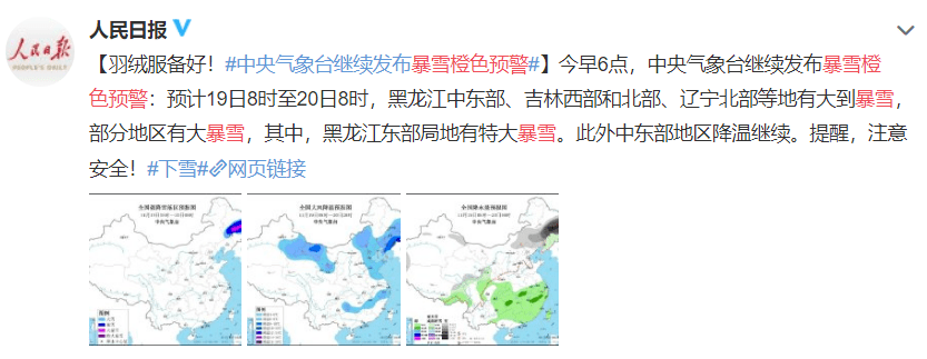 症状|千万别当感冒治！2岁娃因流感死亡！孩子有这3种症状