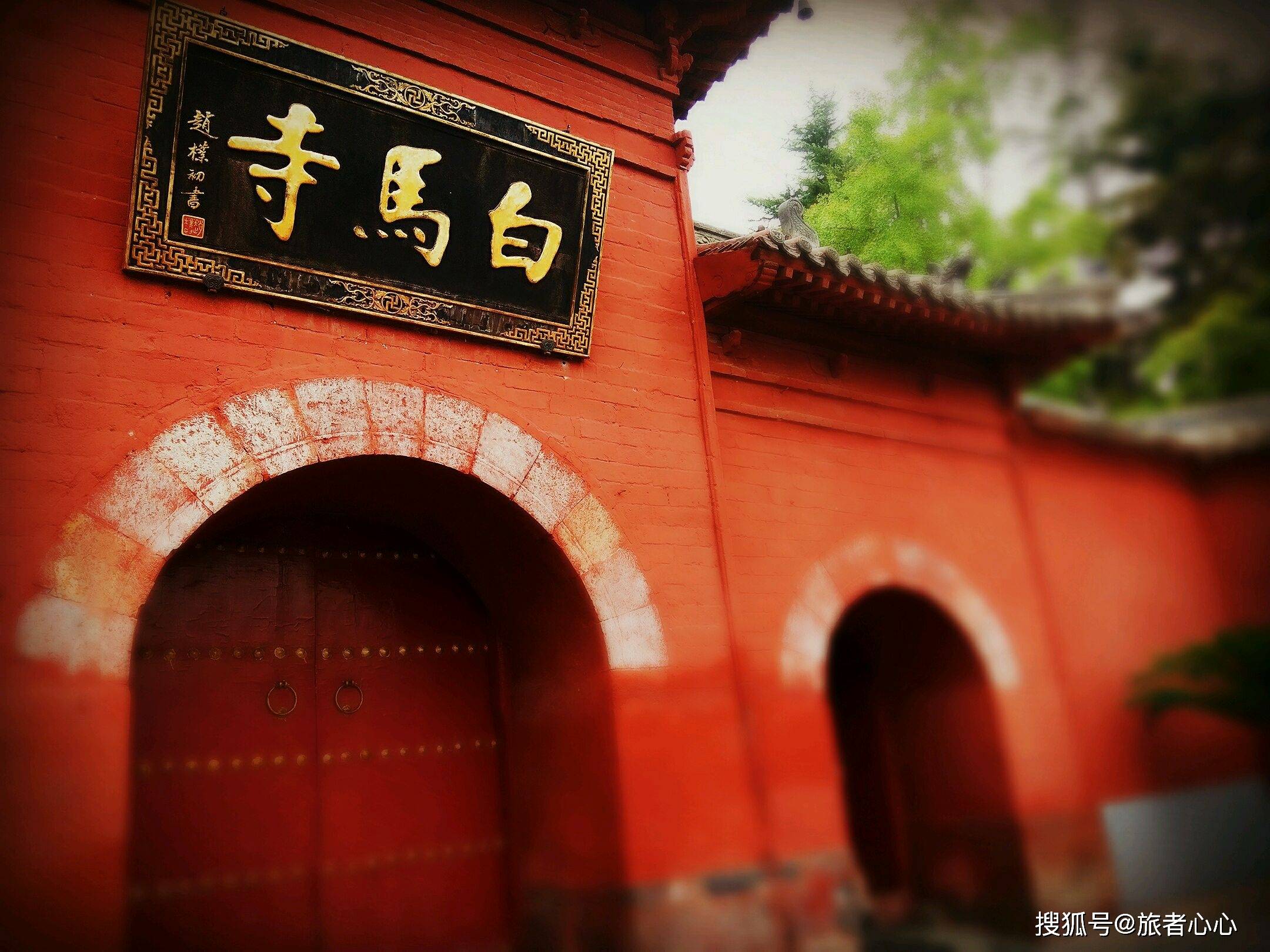 河南旅游景点大全排名_河南巩义旅游景点大全(2)