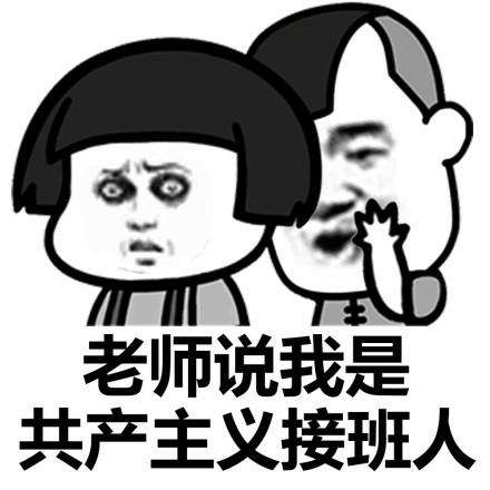 怎么找对象最好 991b0b992baf4fb2912e8c1338b29260.png