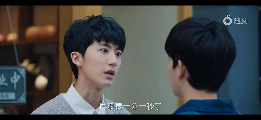 《棋魂》光亮cp真香,导演说的这段话,适用于明年的耽改101吗?