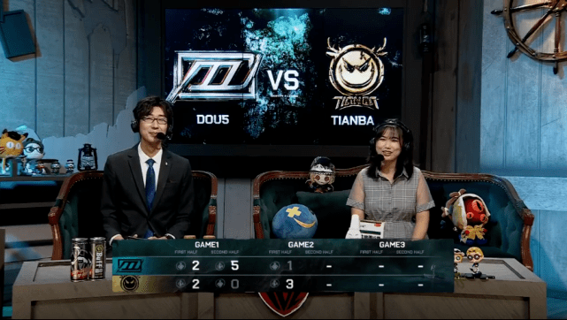 战队|第五人格IVL职业联赛秋季赛常规赛DOU5 vs TIANB第二局