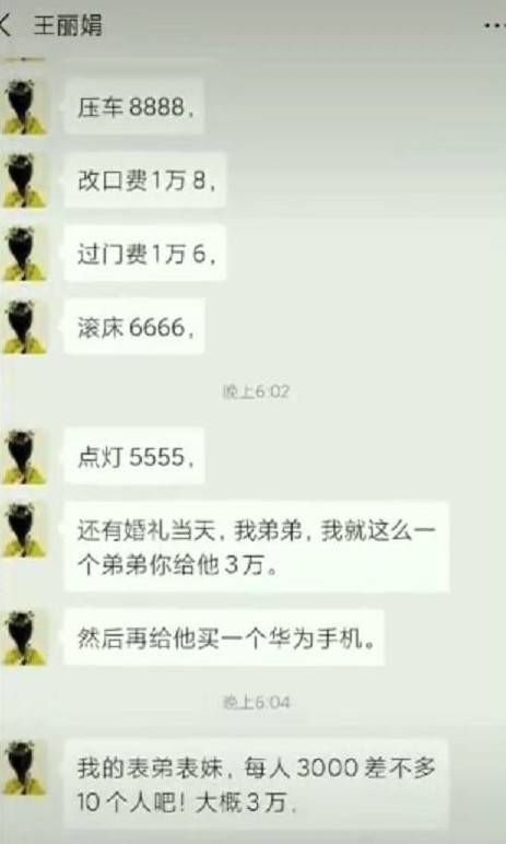 c9b9b1e8fe6c40bfbe8d4f5a5936c3b5.jpeg