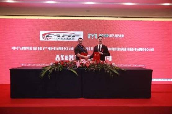 2020年短视频行业排名_2020视频平台盘点:长视频变短、短视频变长或将成为