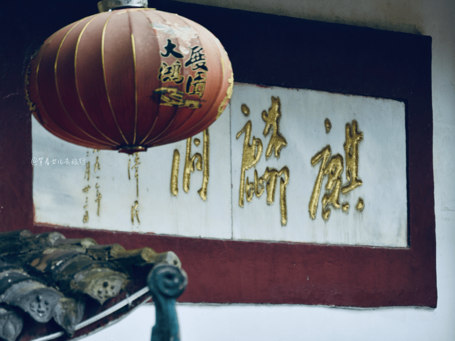 麒麟|贵州最传奇的山洞：原本是尼姑庵，曾关押民国美男子