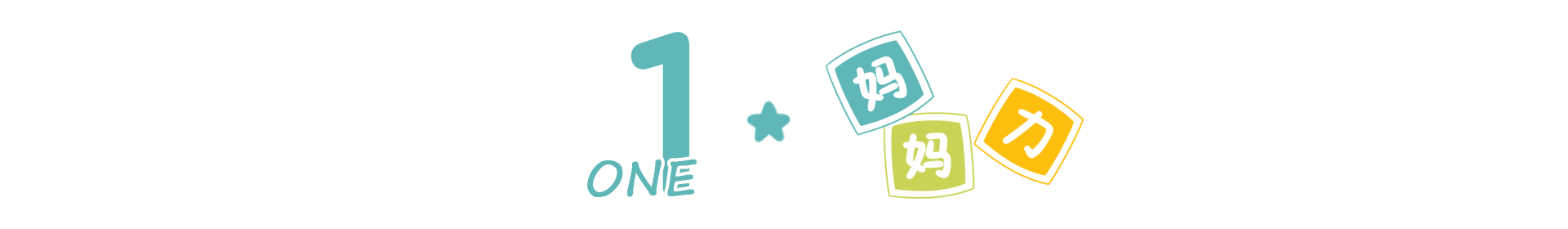 胎毛|新生宝宝胎脂胎毛该咋处理？父母须看“真丑！生了个毛娃娃”