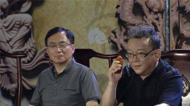 王刚天下收藏完整版视频 adea04e2d9bd402595445b6dc41aa8ba.jpeg