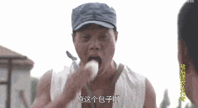 be275436c04c46dcb300a8e8c810af66.gif