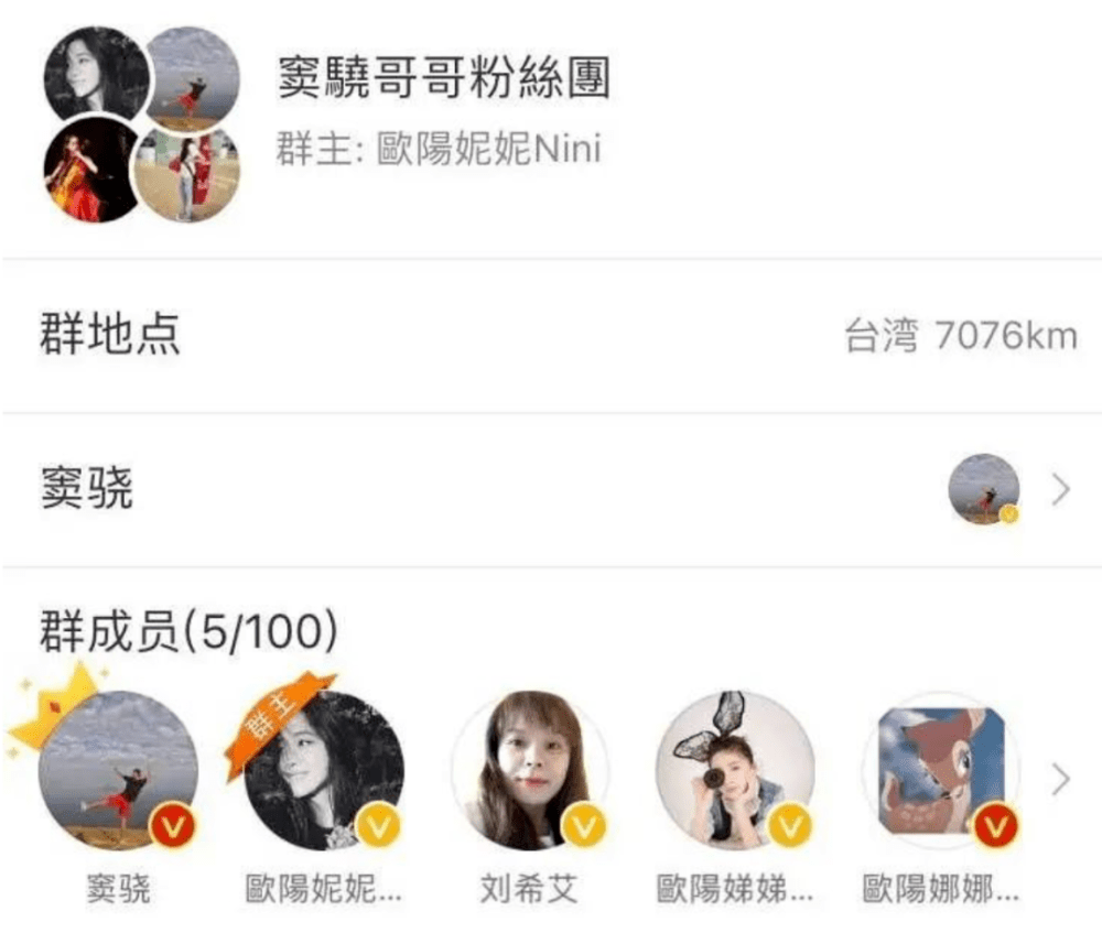 男人三个老婆都挂了猜成语_看图猜成语