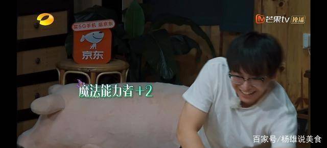 人蘑菇猜成语_看图猜成语(2)