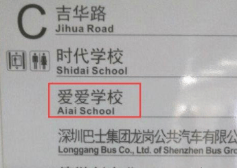 原创
这难道是传说中的神龙摆尾?
