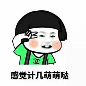 如何不被激怒 43225394db874db7a69368d24fba9c56.jpeg