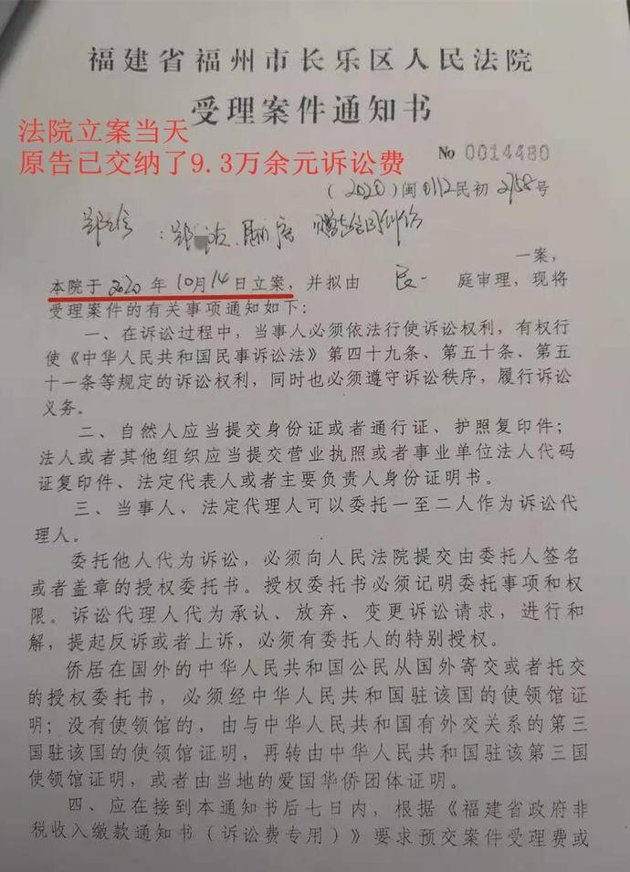 吴航镇人口_人口普查图片(2)