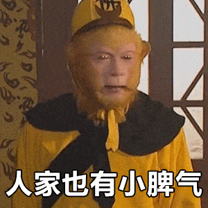 爆笑圖片：一個選厚薄，一個選花紋？ 搞笑整蠱 第7张