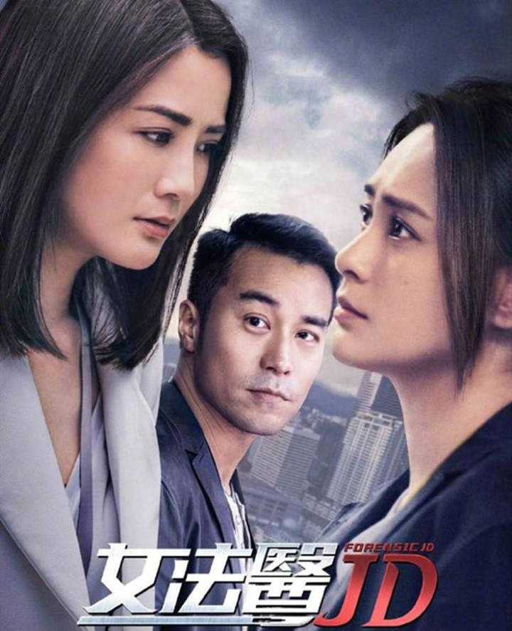 阿娇晒与阿sa亲密照,容祖儿意外抢镜