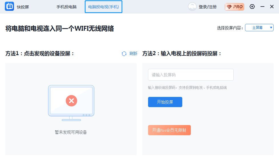 112081c2795e40ce80419bed33d52d67.png