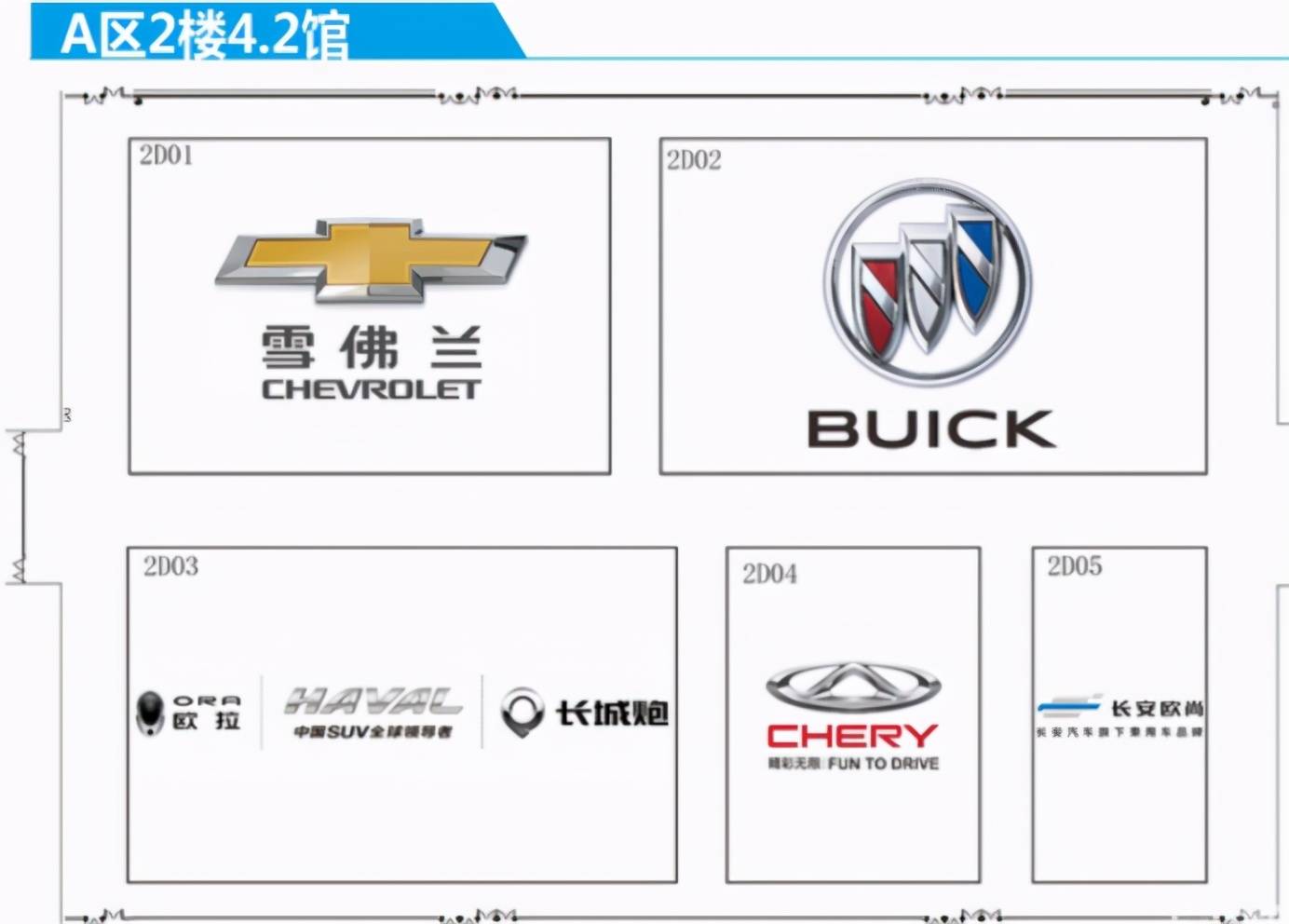 如何看待2020年广州g_2020年广州夜景图片(2)