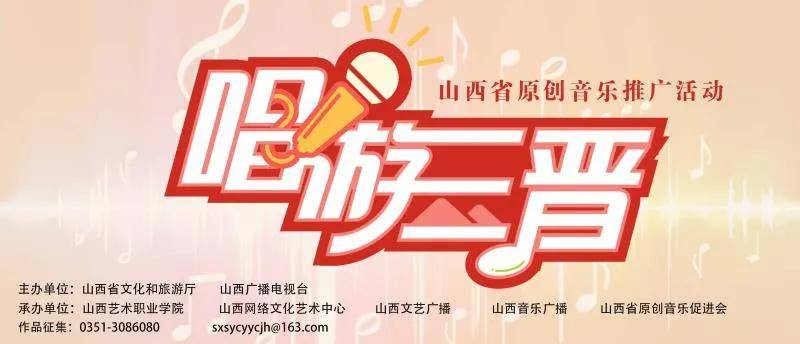 父老乡亲的原唱简谱_父老乡亲简谱(3)