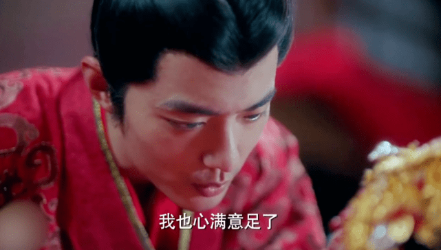 从疾冲的人设来看,即使《狼殿下》三年前开播,肖战同样能火