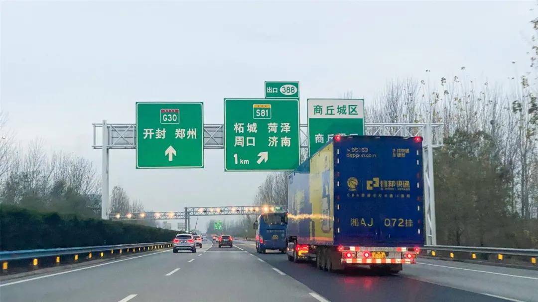 商丘这段修了小半年的高速匝道恢复通车