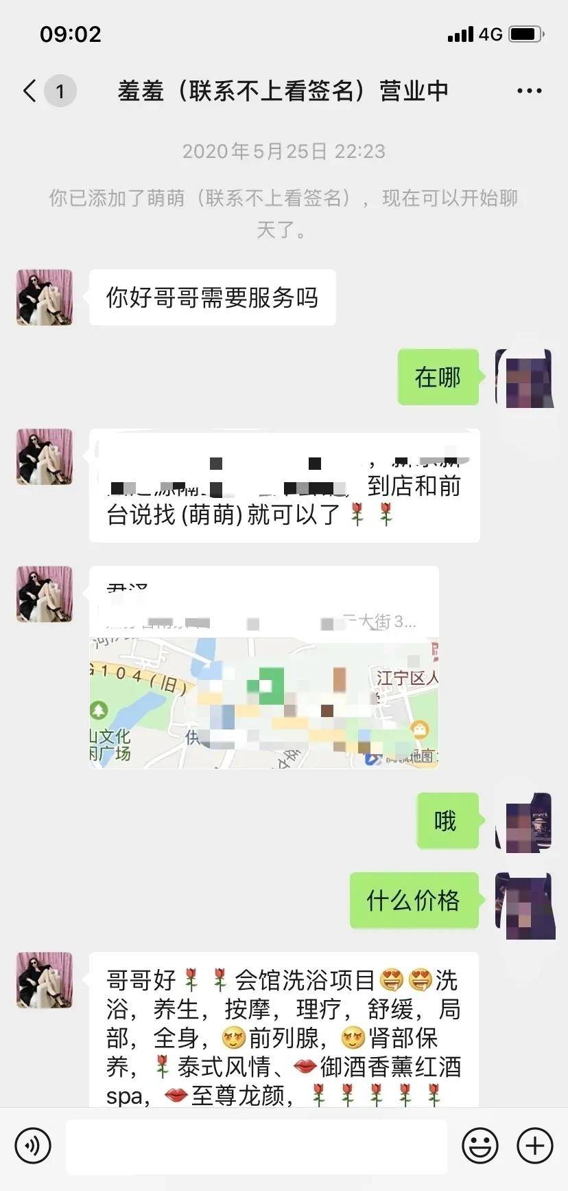 af8c00efa7cb4065ad3946082773b313.jpeg