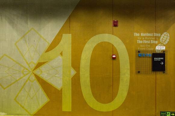 如何提升自己的能力抓住机遇 cec50c55f22a4604bef5b9383c97fec0.jpeg