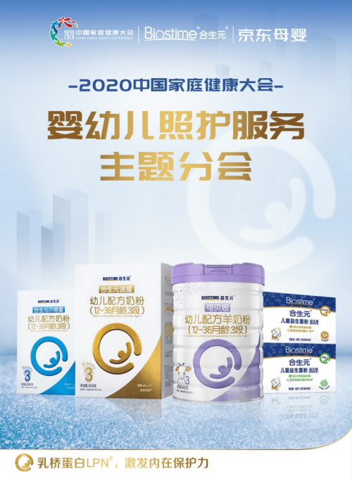 e0709c88eb3f4b78a150a140407e5538.png