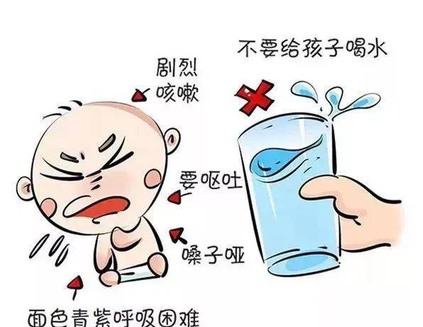 孩子|口吐白沫、命悬一线惊险！厦门1岁宝宝误服蚊香液