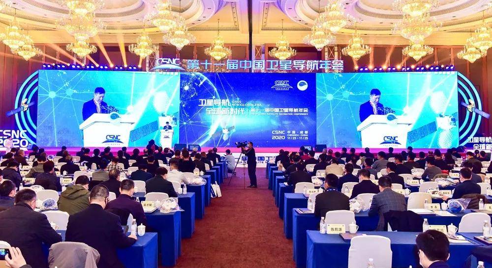 北斗星通集团盛装亮相第十一届中国卫星导航年会