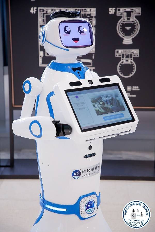 2020机器人排名_2020国内50家服务机器人公司排行榜汇总