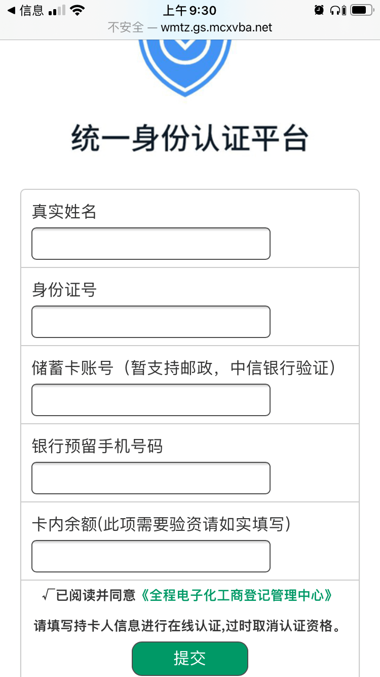 64050968014f49f28449cf4a39f944cc.png