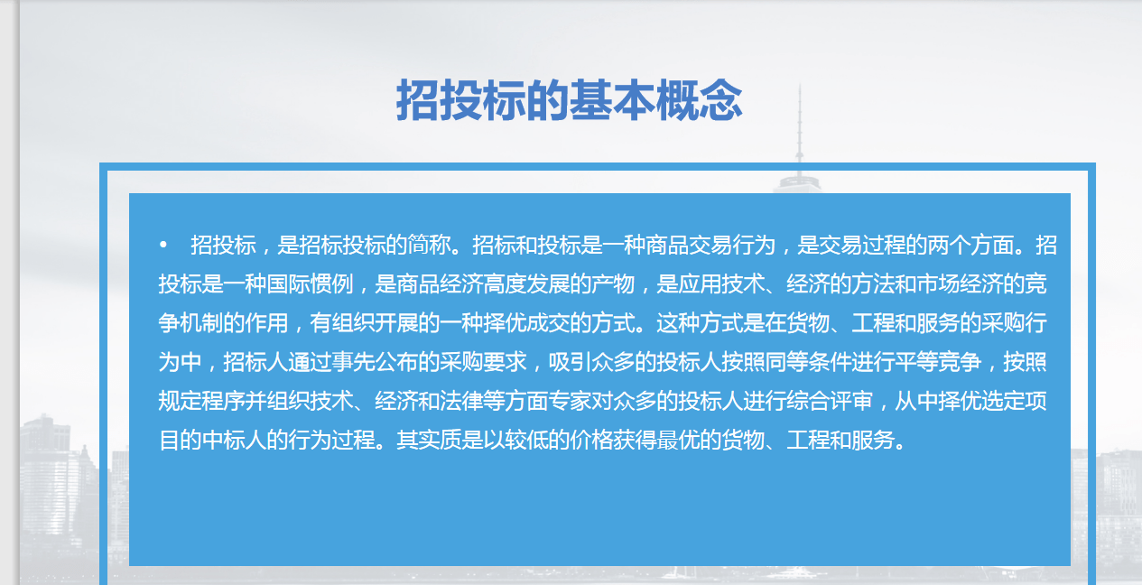 789ece8fad9847c1bc74a28d98bb5945.png
