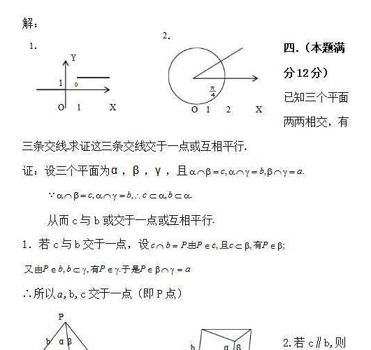 7e701ee20cbd457b81cf31423ebd7d80.jpeg