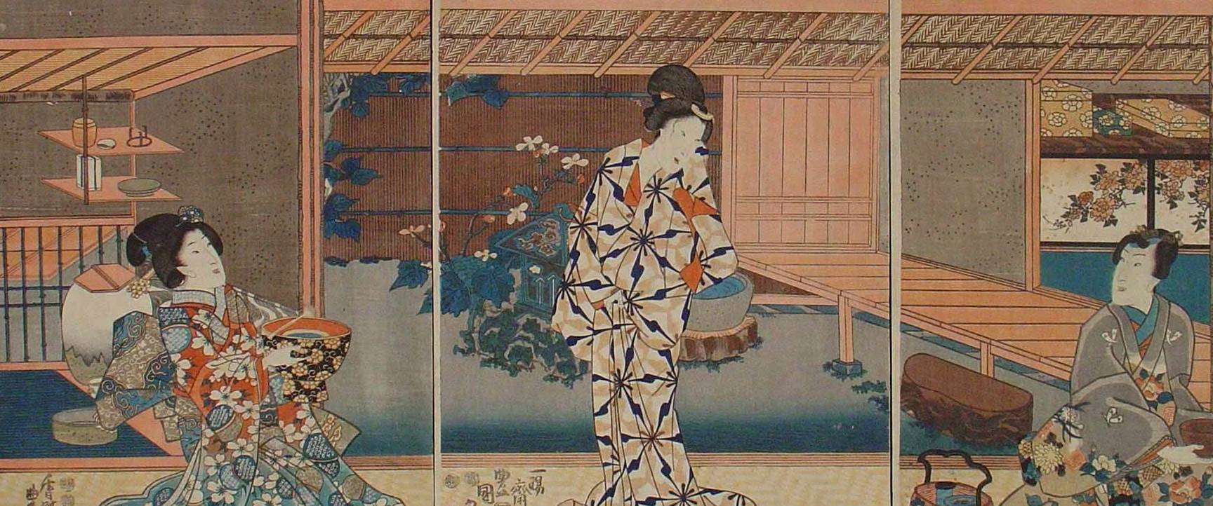 踏山河电子琴版曲谱(3)