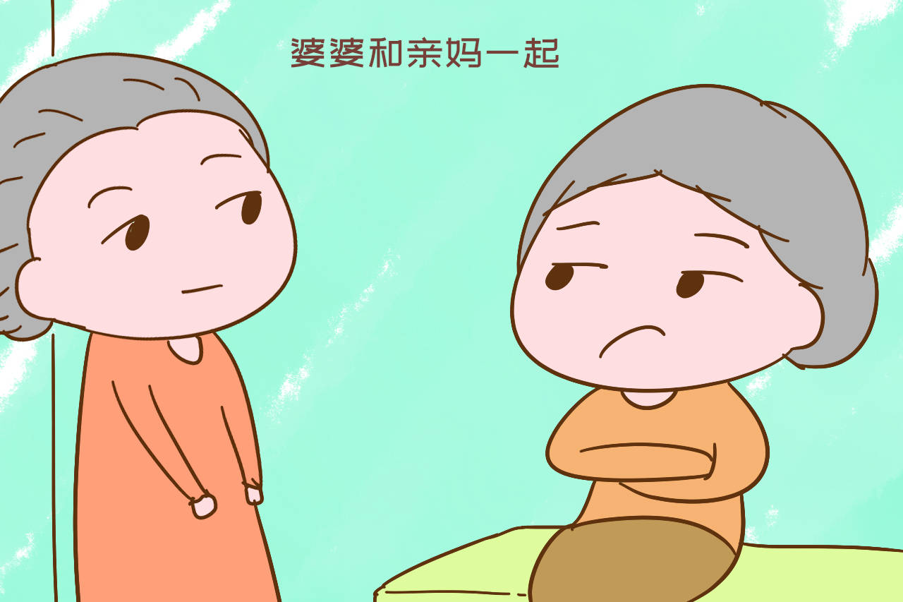 云手老奶奶猜成语_看图猜成语