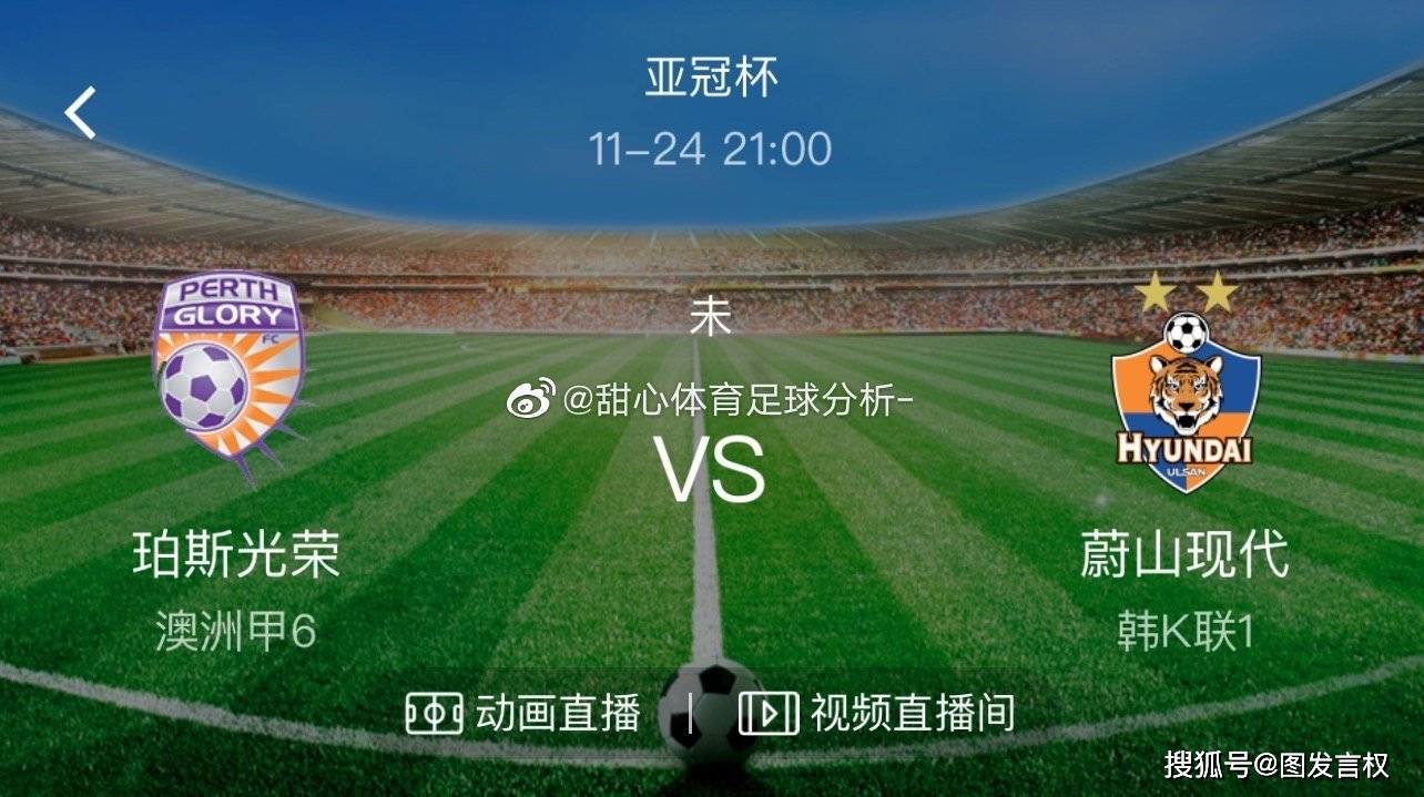 蔚山GDP_中国gdp增长图(3)