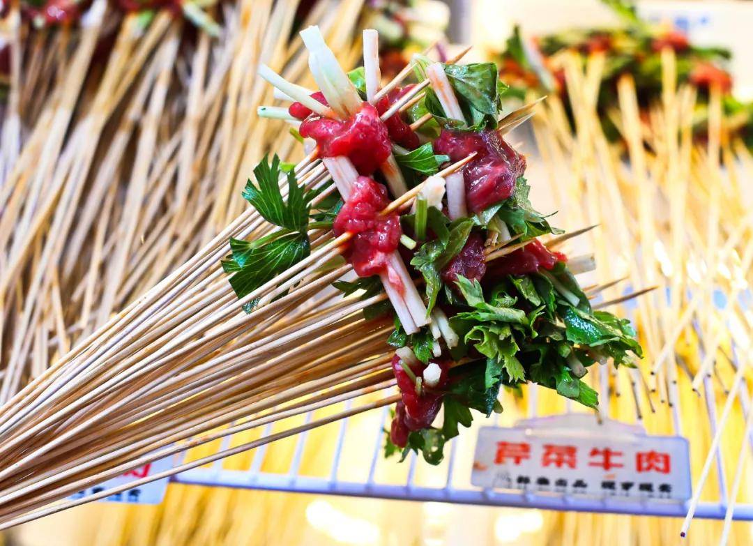 芹菜牛肉