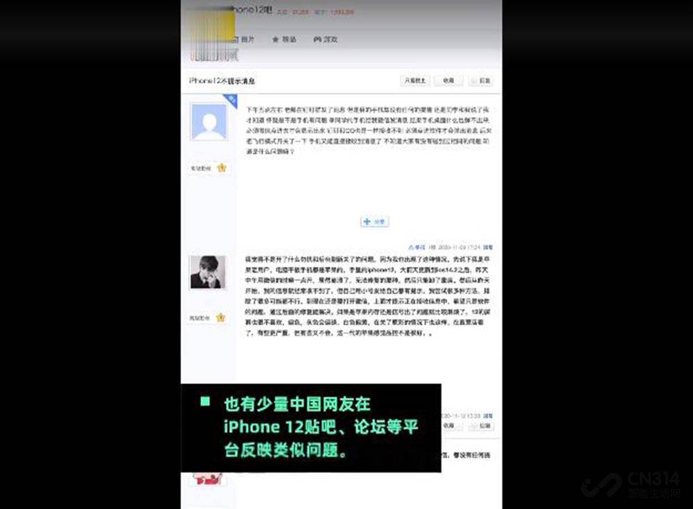 未交换机不计入gdp(3)