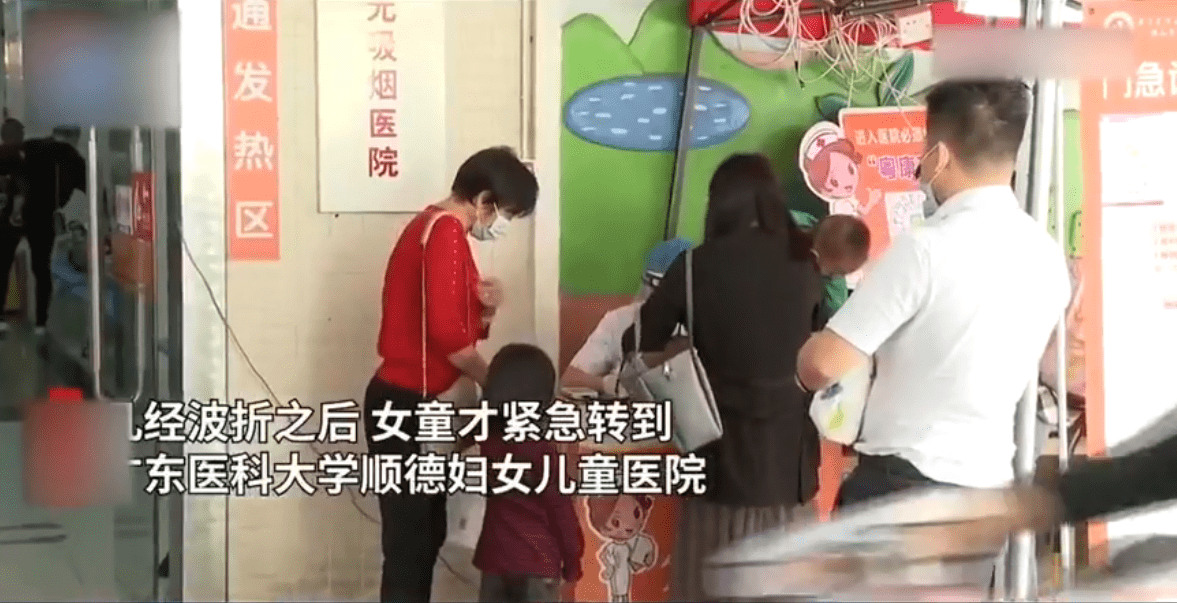 孩子|隔代育儿又生悲剧！女童误服降压药后未及时送医不幸身亡